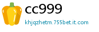 cc999